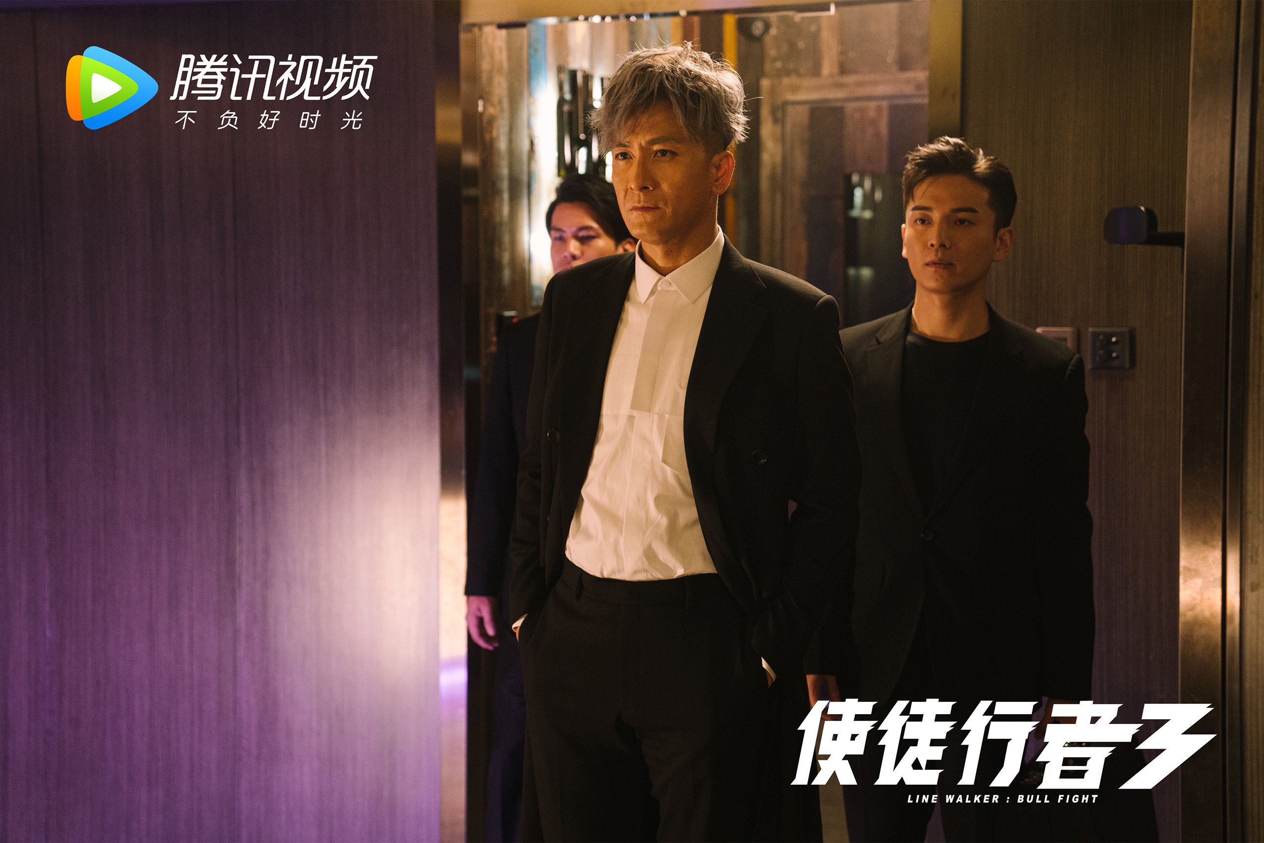 _魔术逆转精彩上演,士气高涨_,魔术逆正位代表什么意思