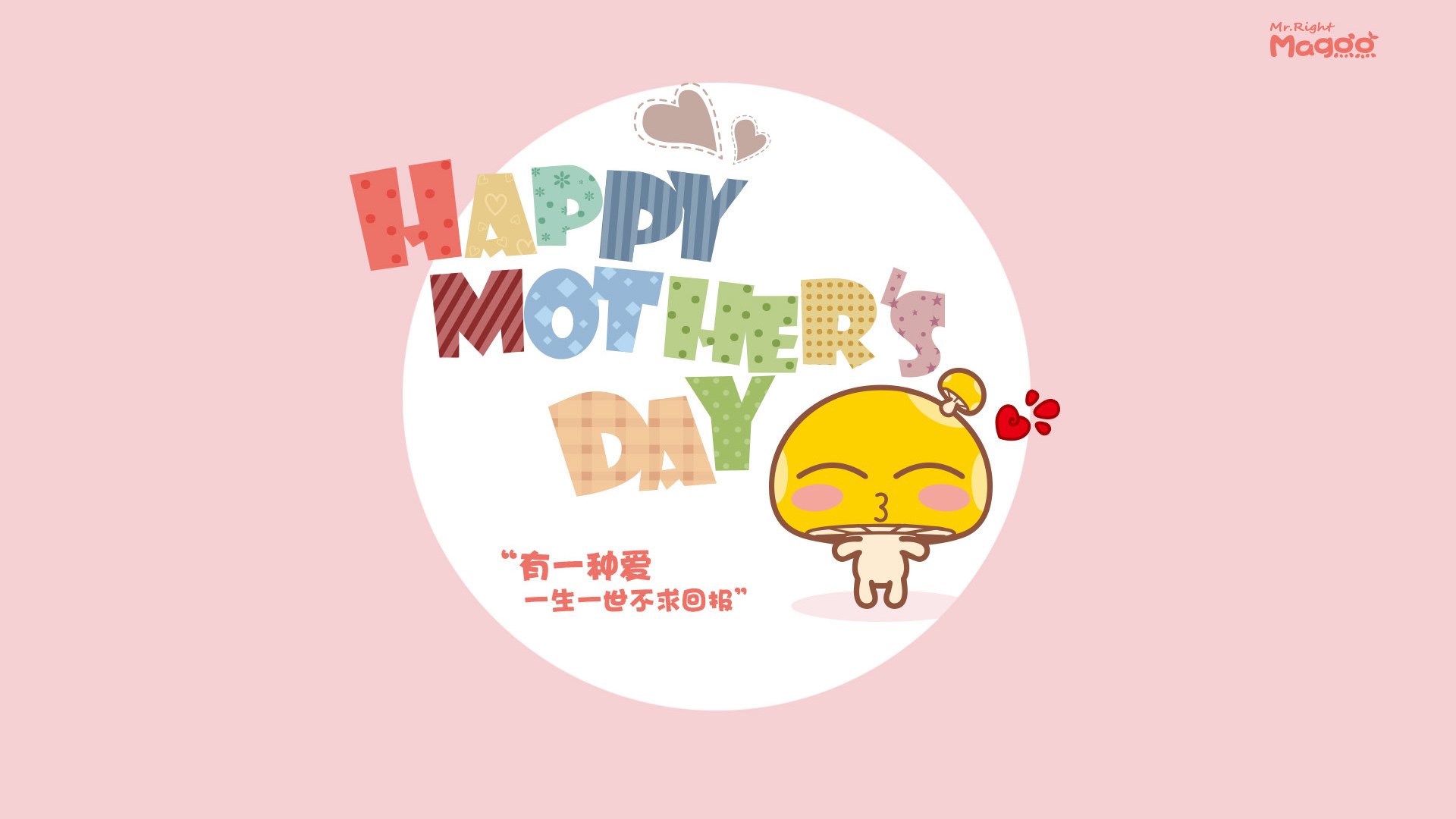 电子竞技融合体育，NBA新媒体布局曝光，nba 电竞