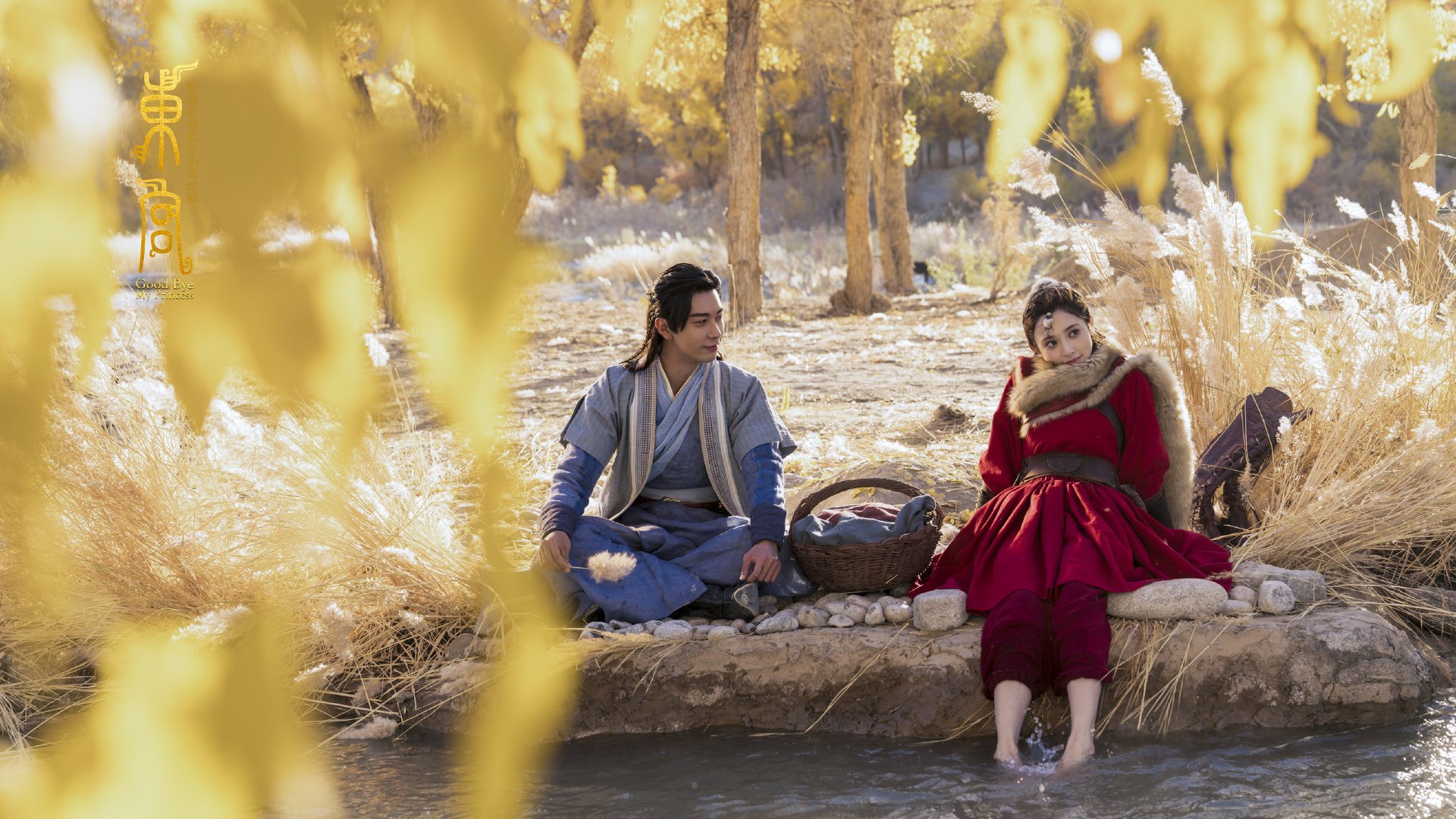 线上线下联动，电竞赛事全场景打造全民狂欢盛典，电竞赛事线上宣传策划