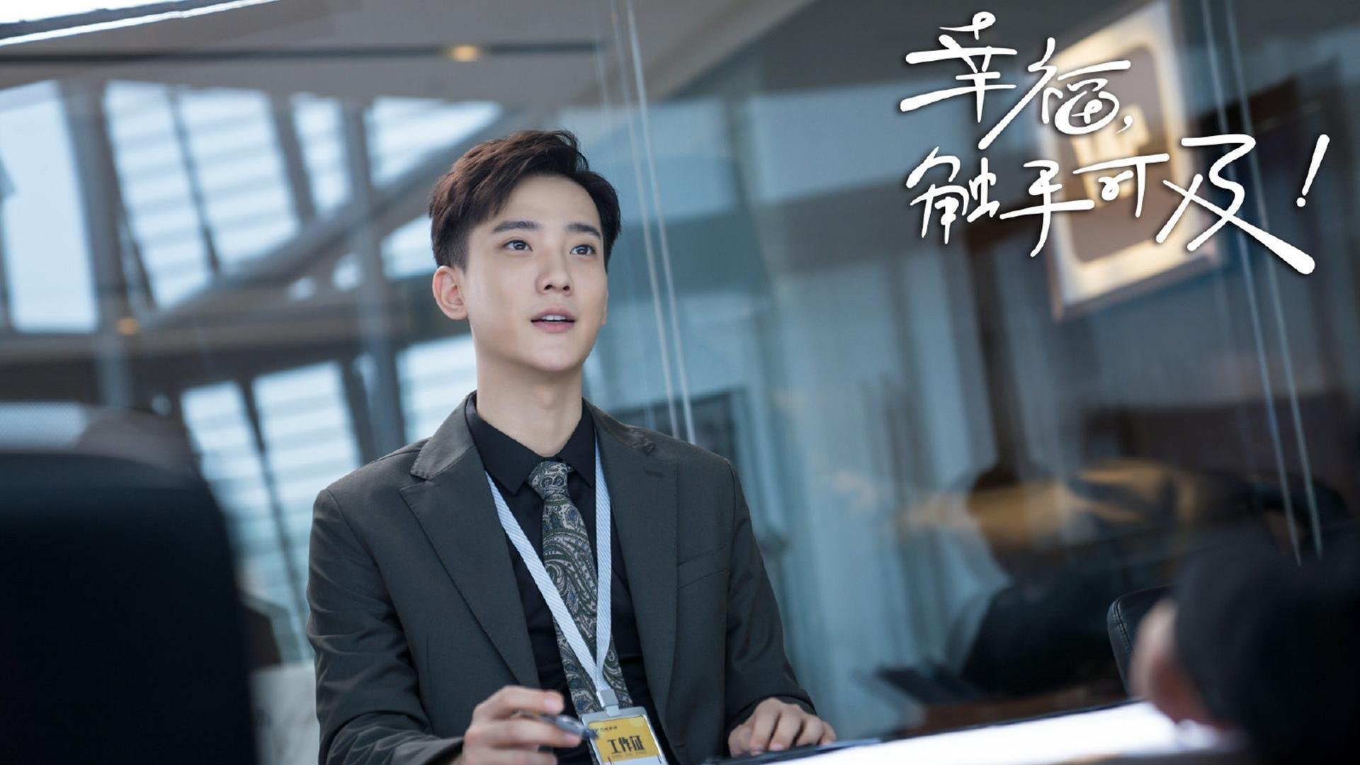 扎马莱克中场核心伤愈复出，助力球队冲击冠军，马扎斯和克莱采尔