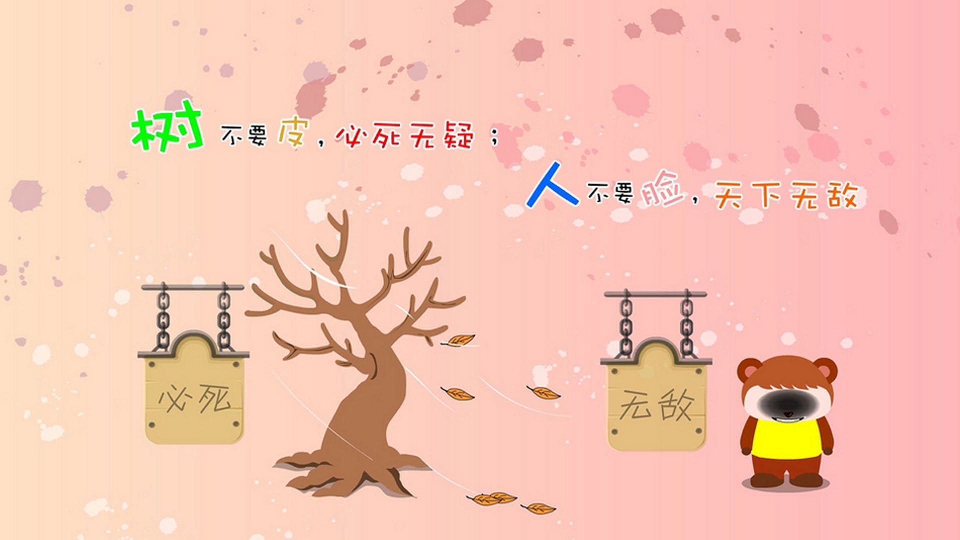 全国少儿武术锦标赛青少年展英姿，全国少儿武搏赛