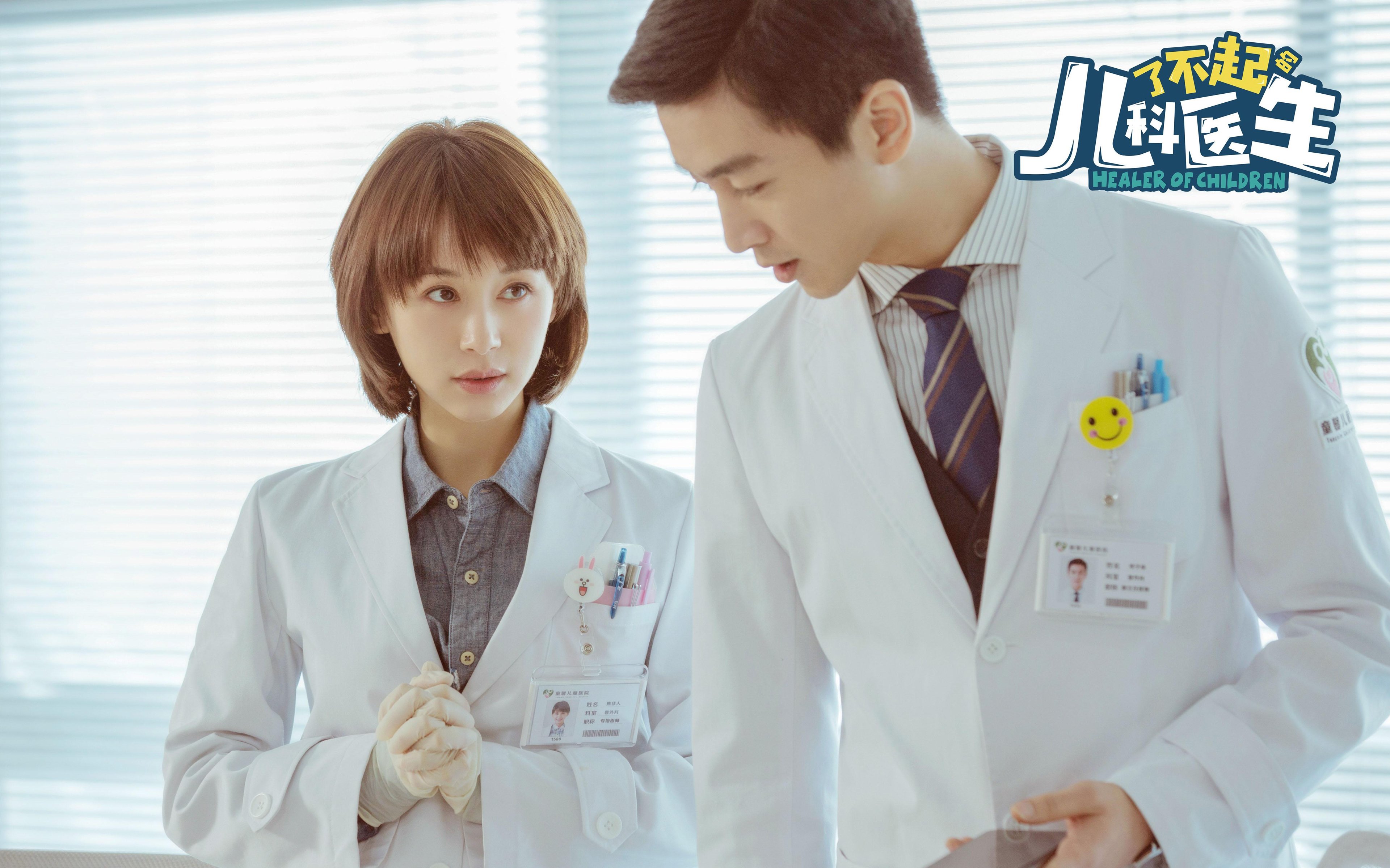 意甲青年后防线技术培养成效分析，意甲青训